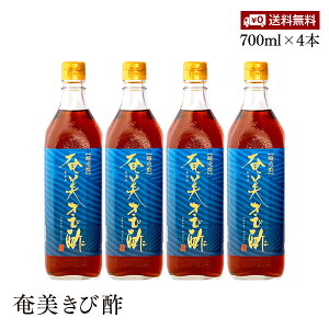 yGg[yVJ[hP6{b12/5zyzѐ| 700ml 4{Zbg Ƃ100 Òuy@ n ܂ѐ| 哇 ܂ѐ|