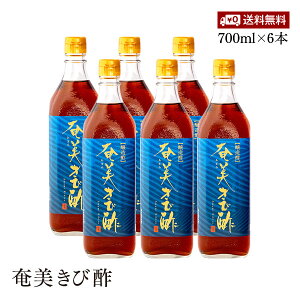 yzѐ| 700ml 6{Zbg Ƃ100 Òuy@ n ܂ѐ| 哇 ܂ѐ|