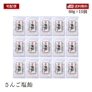 yzցz񂲉 60g 15Zbg RH{  ^_  X|[c }\ E Mǁyz