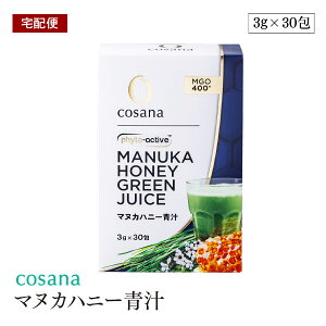 yzցzcosana RTi }kJnj[` 30 