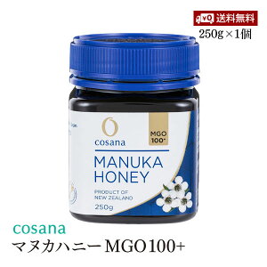 yz cosana }kJnj[MGO100+ 250g n`~c̉l j[W[h