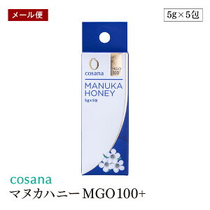 y[ցz cosana }kJnj[MGO100+ 5g×5 n`~c̉l j[W[h