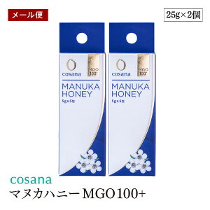 y[ցzcosana }kJnj[MGO100+ 5g×5 2Zbg n`~c̉l j[W[h