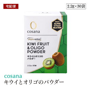 yzցzcosana LECƃIS̃pE_[ 2.2g 30