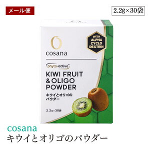 y[ցzcosana LECƃIS̃pE_[ 2.2g 30