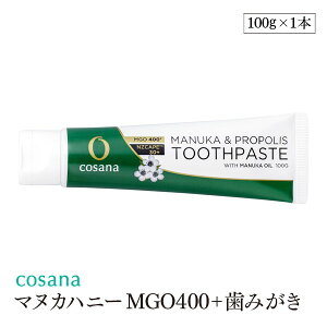 yGg[yVJ[hP6{b12/5zcosana NZYv|X}kJnj[MGO400+ 100g ݂ }kJICz