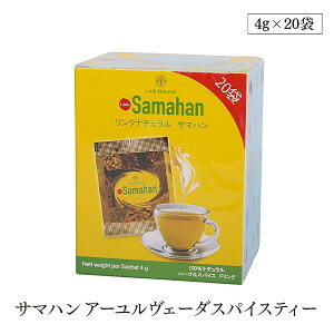 Ni` T}n A[F[_XpCXeB[ T}n ^Cv 80g(4g×20) 14ނ̃n[u&XpCX n[ueB[ LINK NATURAL mJtFC