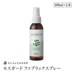 傤ԂȂ XK[h t@ubNXv[ 100ml  A}Xv[ VR AR[t[ zp ԗp