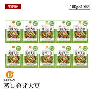 yzցz哤 100g 10܃Zbg fCY 哤  Y kCY  T_  `r[Y ɍœK beans `RJ 