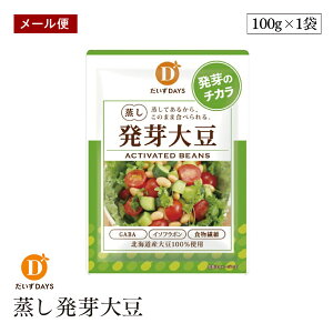 y[ցz哤 100g fCY 哤  Y kCY  T_  `r[Y ɍœK beans `RJ 