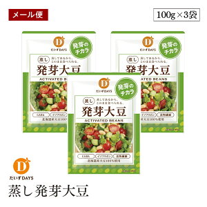 y[ցz哤 100g 3܃Zbg fCY 哤  Y kCY  T_  `r[Y ɍœK beans `RJ 