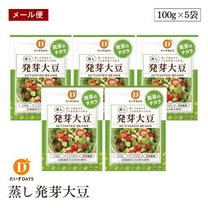 y[ցz哤 100g 5܃Zbg fCY 哤  Y kCY  T_  `r[Y ɍœK beans `RJ 