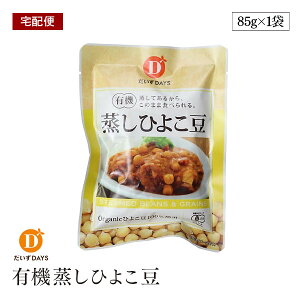 yzցzL@Ђ悱 85g fCY I[KjbN L@JAS Ђ悱 _CGbg u   xW^A r[K }Nr T_  