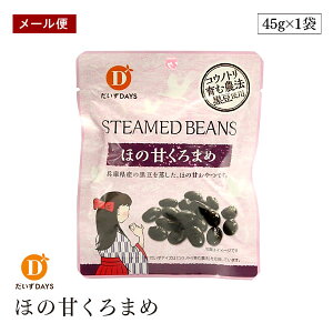 y[ցzق̊Â܂ 45g fCY ɌY  ܂ xW^A r[K }Nr wV[ fU[g 