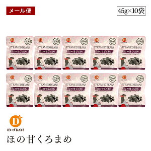 y[ցzق̊Â܂ 45g 10܃Zbg fCY ɌY  ܂ xW^A r[K }Nr wV[ fU[g 