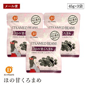 y[ցzق̊Â܂ 45g 3܃Zbg fCY ɌY  ܂ xW^A r[K }Nr wV[ fU[g 