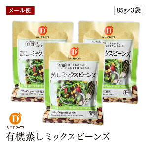 y[ցzL@~bNXr[Y 85g 3܃Zbg fCY I[KjbN L@JAS 5̗L@~bNX  xW^A r[K }Nr T_  