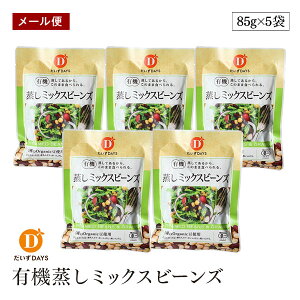 y[ցzL@~bNXr[Y 85g 5܃Zbg fCY I[KjbN L@JAS 5̗L@~bNX  xW^A r[K }Nr T_  