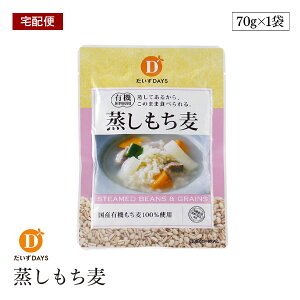 yzցzL@gp Y  70g fCY L@Y100 X[v T_ nH@ ͂ nH@ OJ x[^OJ xW^A wV