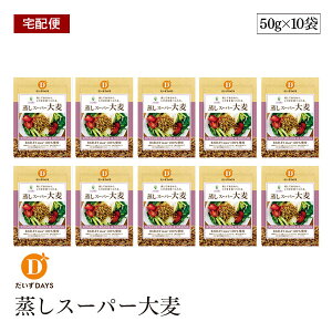 yzցzX[p[唞 50g 10܃Zbg o[[}bNX  WX^gX^[` H@ yH@ _CGbg  t[ 哤fCY wV[ T_   