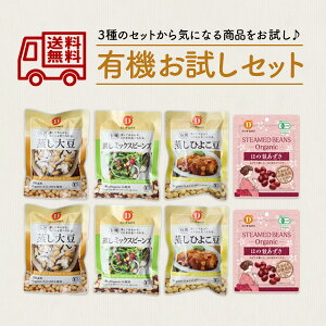 y[ցzfCY 3킩Iׂ3 A\[g8Zbg (Zbg / L@Zbg / GZbg) Y 哤    T_ Ђ悱 LkA X[p[唞  H@