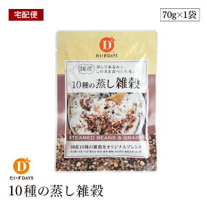 yzցzY10̏G 70g fCY G  H@ xW^A r[K }Nr T_  