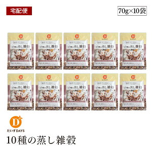 yzցzY10̏G 70g 10܃Zbg fCY G  H@ xW^A r[K }Nr T_  