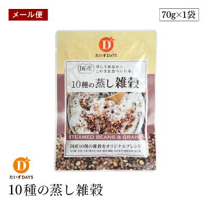 y[ցzY10̏G 70g fCY G  H@ xW^A r[K }Nr T_  