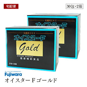 yzցzICX^[FS[h 2×30 2Zbg tWw j_ ^E SOD O^`I ^j ~l |tFm[yz