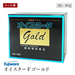 �_��P�o�b�N�Սő�6�{�{�y�V�J�[�hP5�{�b5/20���^�y���[���ցz�I�C�X�^�[F�S�[���h 2��×30�� �t�W�������w �j�_ �^�E���� SOD �O���^�`�I�� �^���j�� �~�l���� �|���t�F�m�[��