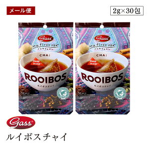 y[ցzMy first tea C{X`C 60gi2g×30܁j2Zbg L@C{X I XpCV[ mJtFCeB[yz