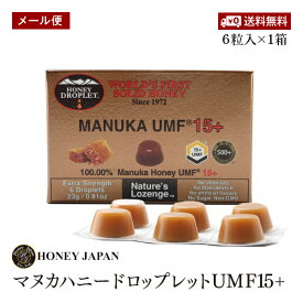 【メール便】Honey Japan(ハニージャパン)ハニードロップレット100%UMFマヌカハニー（37ハニー）15+(のど飴)1箱6粒入　トレーサビリティ保証付き【送料無料】