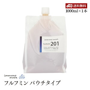 yz201 tt~ 1000ml pE`^Cv VRR }`~l t{_   voCIeBNX fgbNX Y t~_ N⏕Hi immuno mura Cm Furufumin 1L