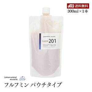 201 tt~ 300ml pE`^Cv VRR }`~l t{_   voCIeBNX fgbNX Y t~_ N⏕Hi immuno mura Cm Furufumin