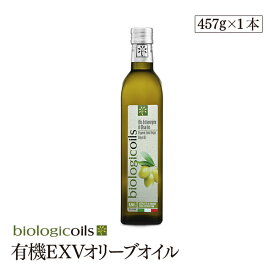楽天市場 オリーブオイル 食用オリーブ油の通販