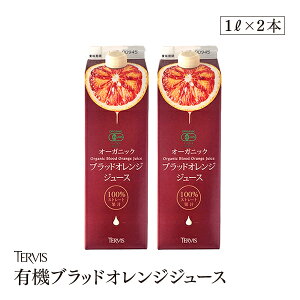 L@ubhIWW[X 1000ml 2{Zbg L@JASF eBX ubhIWʏ` 100 Y L@ I[KjbN Xg[g