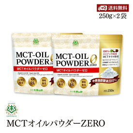 楽天市場 粉末油脂の通販 楽天市場 粉末油脂の通販