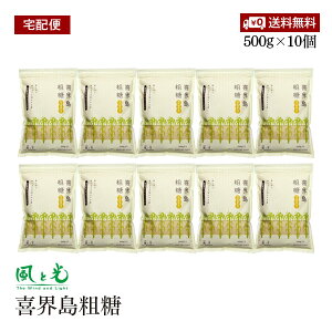 yzցzƌ Ee 500g 10Zbg ڃ^Cv Ƃѓ TgELr Lr  哇   | R[q[ g ϕ yz