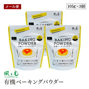 y[ցzƌ L@x[LOpE_[ 105g 3Zbg I[KjbN A~t[ ꃊ_JVEY A~jEsgp ~Eosgp L@JASF ٍޗ p