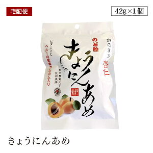 yzցz傤ɂ񂠂 ǐm 42g ̂ǈ r^~C _ ɂ񂠂 ǐm [ǐm  ̂  MA@X
