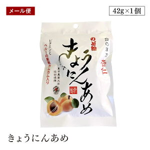 y[ցz傤ɂ񂠂 ǐm 42g ̂ǈ r^~C _ ɂ񂠂 ǐm [ǐm  ̂  MA@X