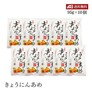 yzցz傤ɂ񂠂 ǐm 95g 10܃Zbg ̂ǈ r^~C _ ɂ񂠂 ǐm [ǐm  ̂  MA@X