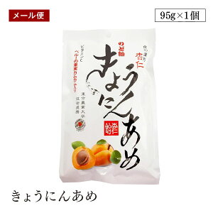 y[ցz傤ɂ񂠂 ǐm 95g ̂ǈ r^~C _ ɂ񂠂 ǐm [ǐm  ̂  MA@X