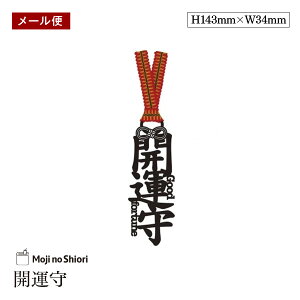 y[ցẑ̂ uJ^v ^cR x 肵ł킢 ʔ {̂ v[gp ubN}[J[ Ǐ Mtg 蕨