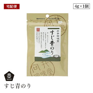 yzցz䒿 ̂ 4g h C