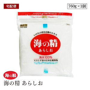 yzցzC̐ 炵 ԃx 760g V C Y ɓ哇 R c C e ݂̂