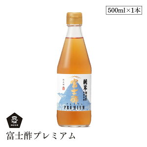 є xm|v~A 500ml x Òuy@ 8{gp ̏Đ| ɏ㏃Đ|