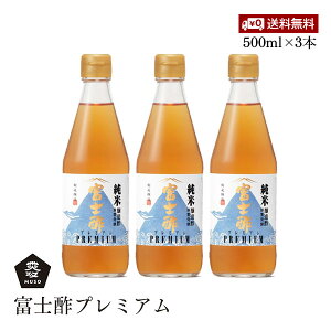 yzє xm|v~A 500ml 3{Zbg x Òuy@ 8{gp ̏Đ| ɏ㏃Đ|