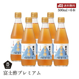 yzє xm|v~A 500ml 6{Zbg x Òuy@ 8{gp ̏Đ| ɏ㏃Đ|