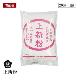 ys[gyVJ[hP6{b11/25zyzցz\[ V 200g ʍ͔|ĂЂߎgpY ۑ Y `qg݊sgp muso